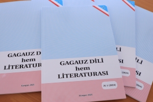 МЕТОДИЧЕСКАЯ ПОДДЕРЖКА ДЛЯ ПЕДАГОГОВ ГАГАУЗИИ: новые издания журнала &laquo;Gagauz Dili hem Literaturası&raquo;