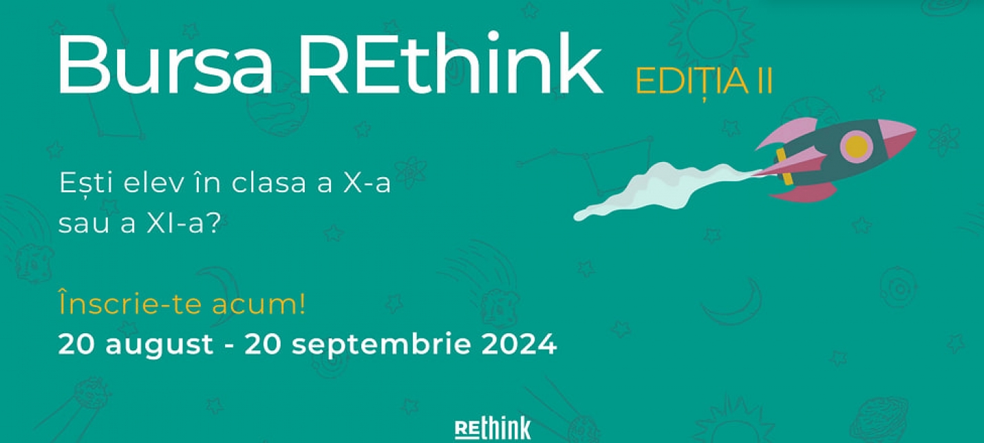 REthink 2024: мотивируй себя и получи стипендию