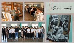 &laquo;СИЛА СЛАБЫХ. ЖЕНСКОЕ ЛИЦО ВОЙНЫ&raquo;