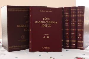 В ГАГАУЗИИ ПРЕЗЕНТОВАЛИ ШЕСТИТОМНЫЙ СЛОВАРЬ &laquo;B&Uuml;&Uuml;K GAGAUZ&Ccedil;A-RUS&Ccedil;A S&Ouml;ZL&Uuml;K&raquo;