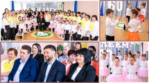 ДЕТСКОМУ САДУ "РОМАШКА" г.ВУЛКАНЕШТЫ 60 ЛЕТ