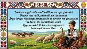 ИТОГИ КОНКУРСА ЭЛЕКТРОННЫХ ОТКРЫТОК &laquo;KUTL&Ecirc;&Ecirc;RIZ HEDERLEZL&Auml;N!&raquo;