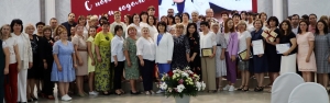 С Днем УЧИТЕЛЯ! Поздравление начальника Главного управления образования Гагаузии Наталии КРИСТЕВОЙ