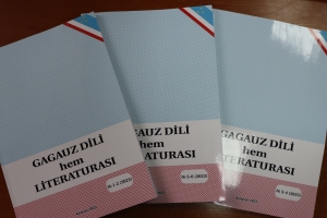 МЕТОДИЧЕСКАЯ ПОДДЕРЖКА ДЛЯ ПЕДАГОГОВ ГАГАУЗИИ: новые издания журнала &laquo;Gagauz Dili hem Literaturası&raquo;
