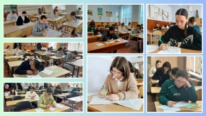 В ГАГАУЗИИ ДАН СТАРТ ОЛИМПИАДНОМУ ДВИЖЕНИЮ СРЕДИ ШКОЛЬНИКОВ