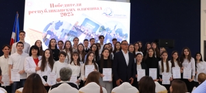 ЛУЧШИЕ ИЗ ЛУЧШИХ: победители Республиканских олимпиад получили свои награды