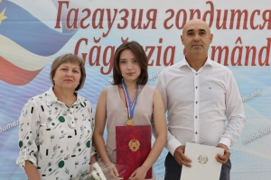 ЗОЛОТАЯ МЕДАЛЬ &mdash; ЗА БЕЗУПРЕЧНЫЙ ПУТЬ К УСПЕХУ