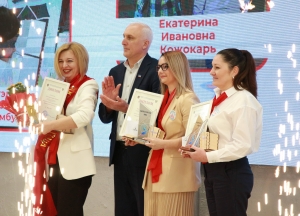 ЕКАТЕРИНА КОЖОКАРЬ &ndash; В ЧИСЛЕ ПОБЕДИТЕЛЕЙ РЕСПУБЛИКАНСКОГО КОНКУРСА &laquo;ПЕДАГОГ ГОДА&raquo;