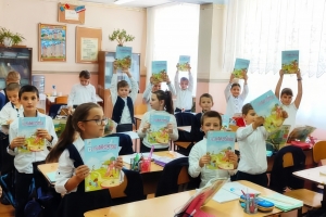 &ldquo;GUGUŞ&Ccedil;UK&rdquo; JURNALIN 14-c&uuml; KOLVERİMİNN&Auml;N UŞAKLAR TANIŞTILAR!
