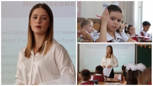 ЕЛЕНА КАРАБАДЖАК: молодой педагог, нацеленный на успех