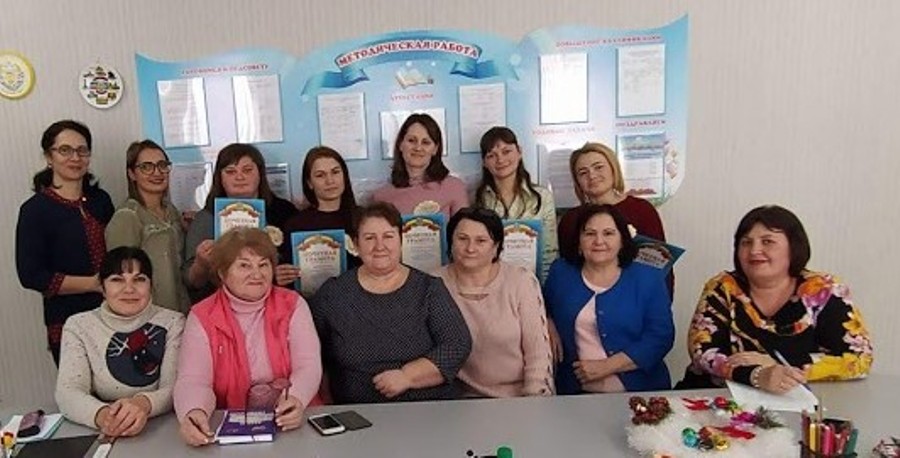 9 comrat
