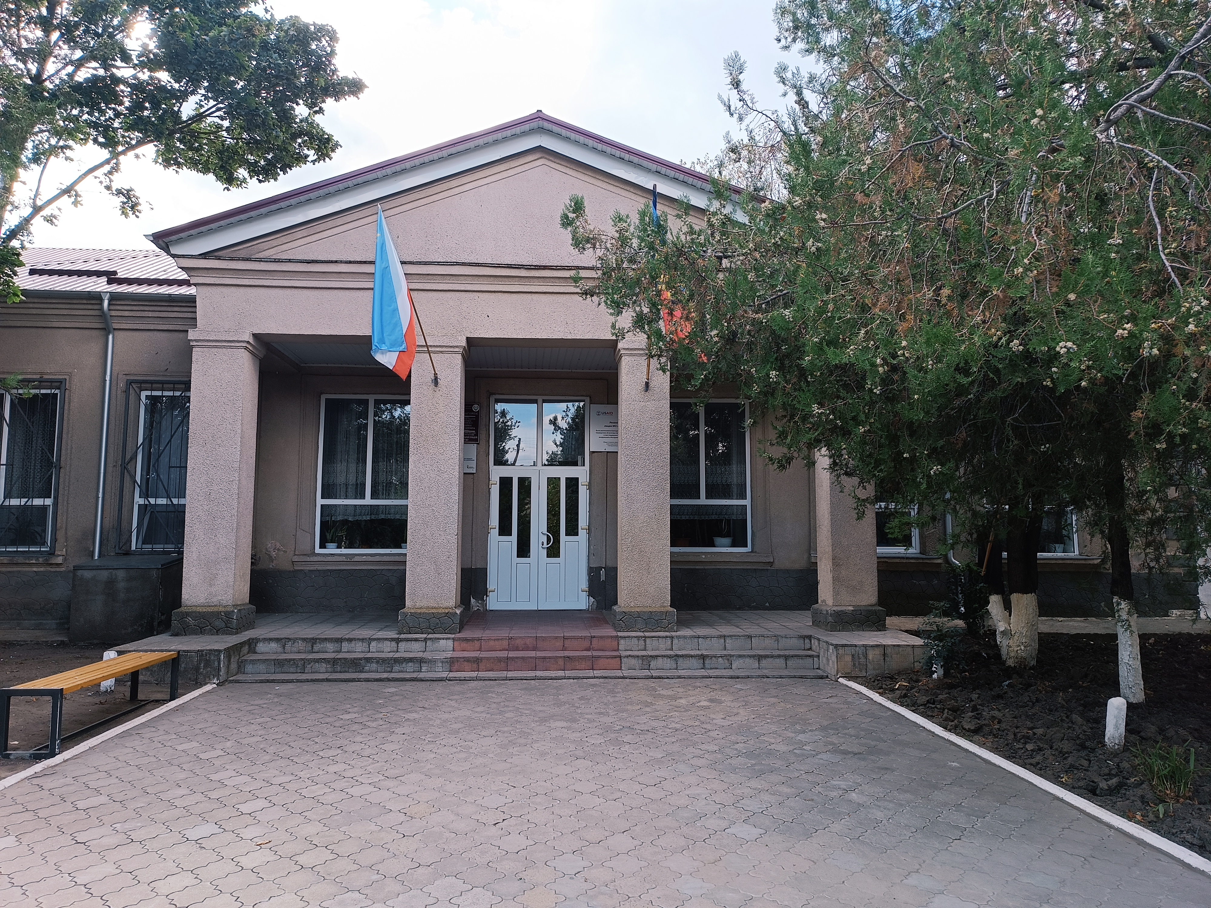 IMG 20230921 155534