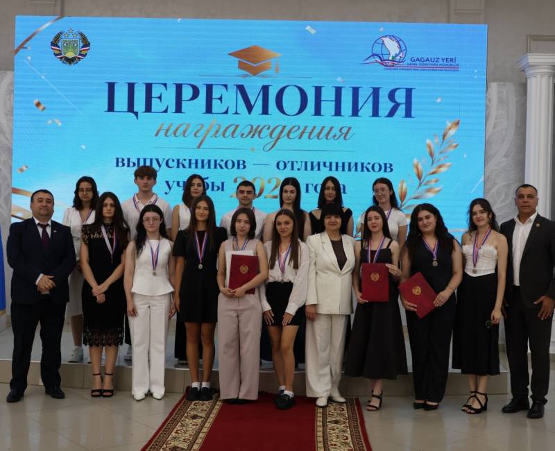 СЕРЕБРЯНЫЕ МЕДАЛИСТЫ АВТОНОМИИ - 2026