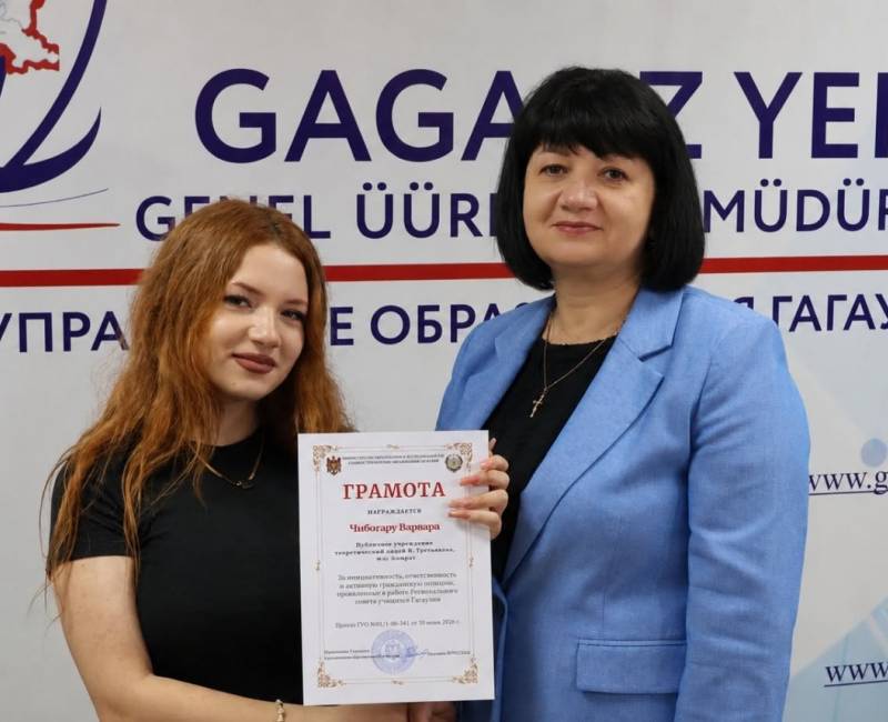 ИТОГИ ГОДА: ГОЛОС УЧАЩИХСЯ СТАНОВИТСЯ СИЛЬНЕЕ