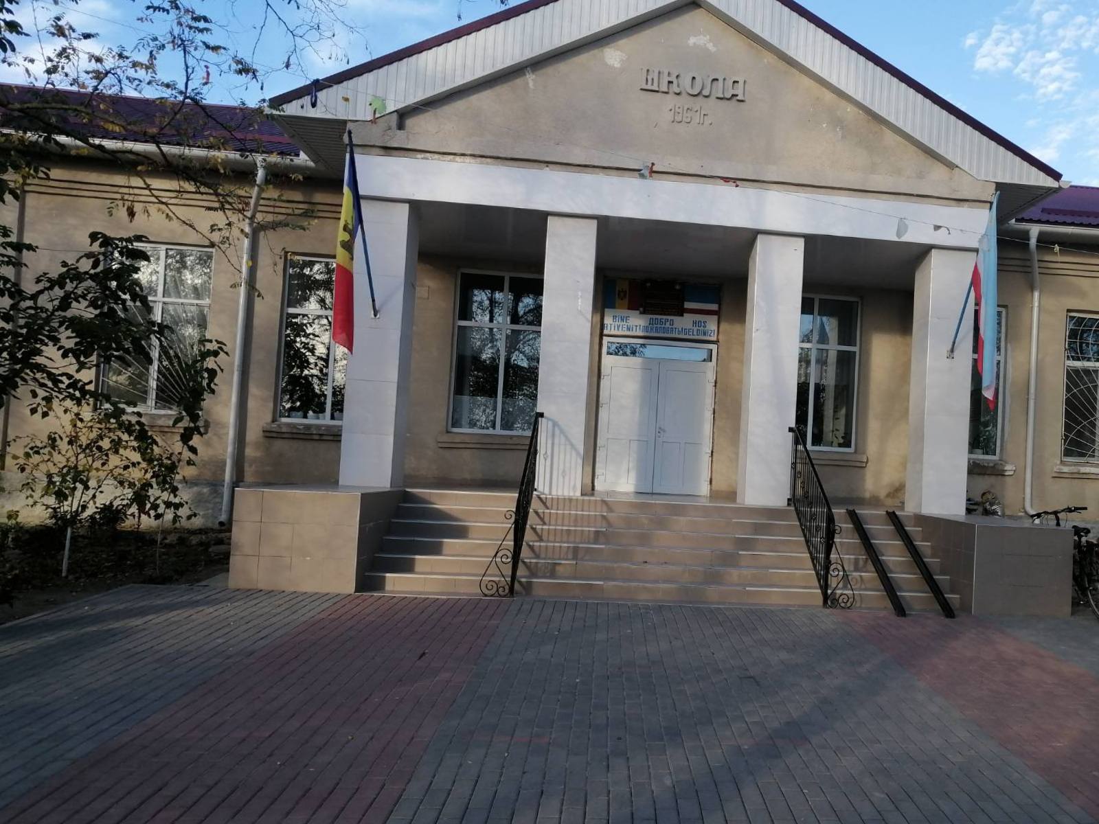 гимн казак