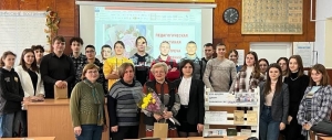 В Гагаузии успешно реализуется Программа по продвижению имиджа и престижа педагогической специальности