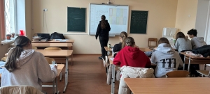 ПОДГОТОВКА ДЕВЯТИКЛАССНИКОВ К ЭКЗАМЕНАМ ЧЕРЕЗ ДОПОЛНИТЕЛЬНЫЕ ЗАНЯТИЯ