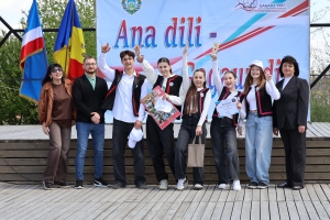 ГАГАУЗСКИЙ ЯЗЫК В ДЕЙСТВИИ: в Комрате прошёл квест &laquo;Ana dilim&raquo;