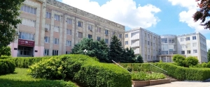 КОМРАТСКОМУ ГОСУДАРСТВЕННОМУ УНИВЕРСИТЕТУ 35 ЛЕТ!
