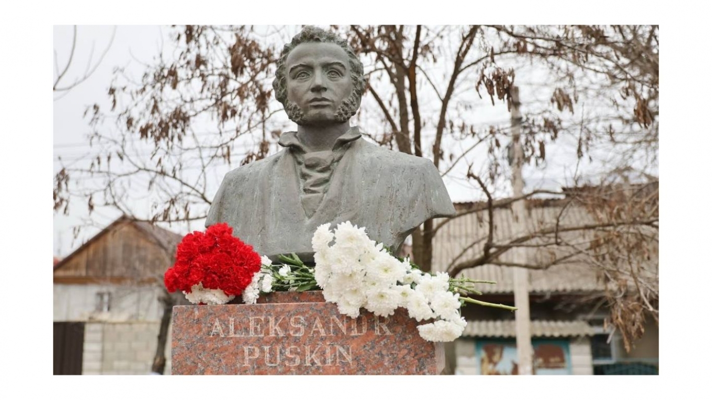 АЛЕКСАНДР СЕРГЕЕВИЧ ПУШКИН: память, традиции, вдохновение