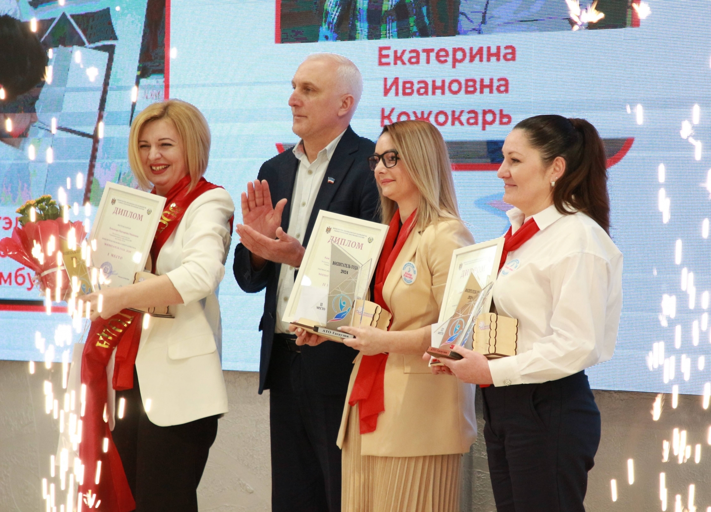 ЕКАТЕРИНА КОЖОКАРЬ &ndash; В ЧИСЛЕ ПОБЕДИТЕЛЕЙ РЕСПУБЛИКАНСКОГО КОНКУРСА &laquo;ПЕДАГОГ ГОДА&raquo;