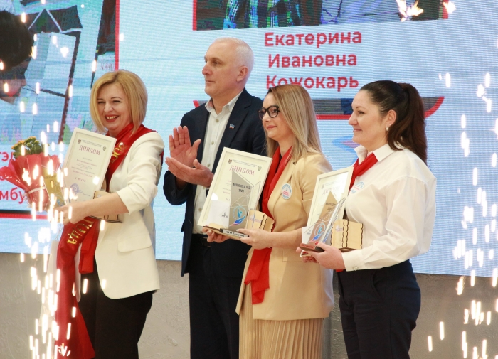 ЕКАТЕРИНА КОЖОКАРЬ &ndash; В ЧИСЛЕ ПОБЕДИТЕЛЕЙ РЕСПУБЛИКАНСКОГО КОНКУРСА &laquo;ПЕДАГОГ ГОДА&raquo;