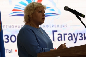 Светлана Миронова: &laquo;Защита прав &mdash; это всегда комплексная задача&raquo;
