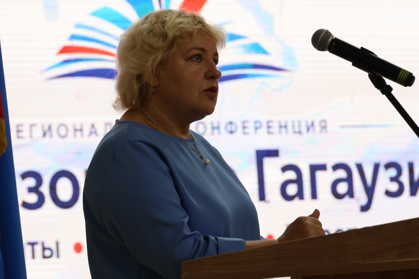 Светлана Миронова: &laquo;Защита прав &mdash; это всегда комплексная задача&raquo;
