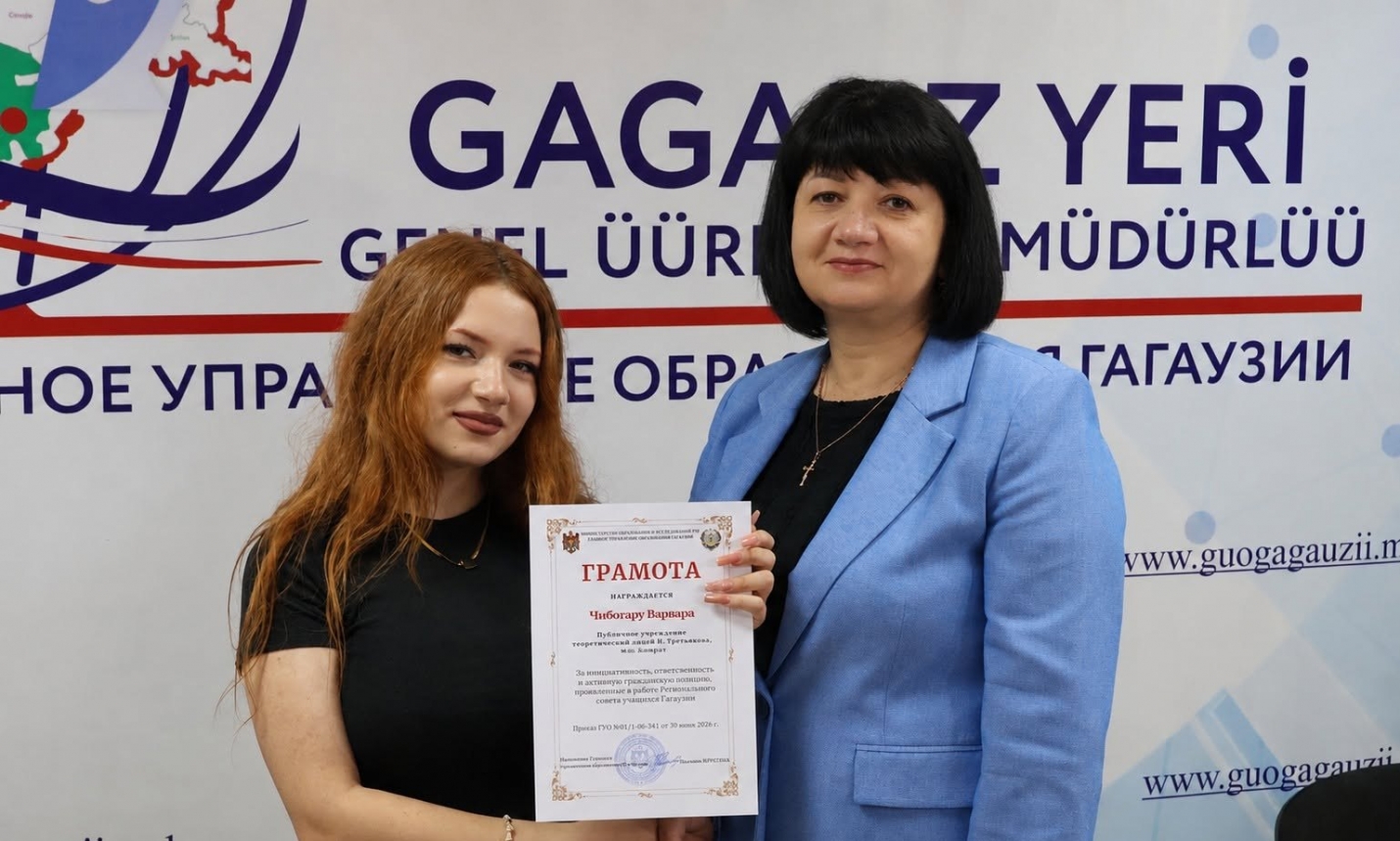 ИТОГИ ГОДА: ГОЛОС УЧАЩИХСЯ СТАНОВИТСЯ СИЛЬНЕЕ